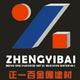 zhengyi2014
