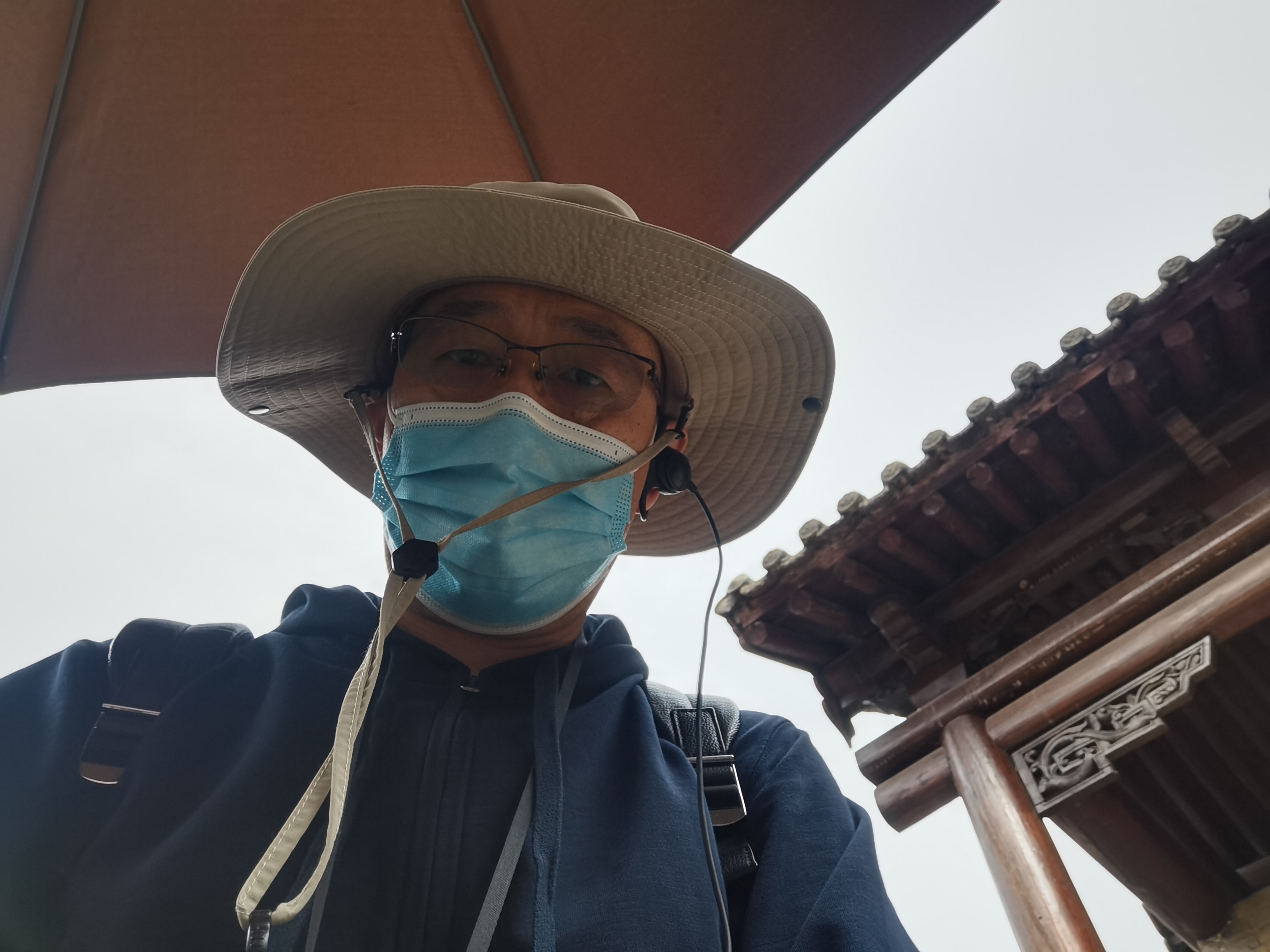 南山老花眼