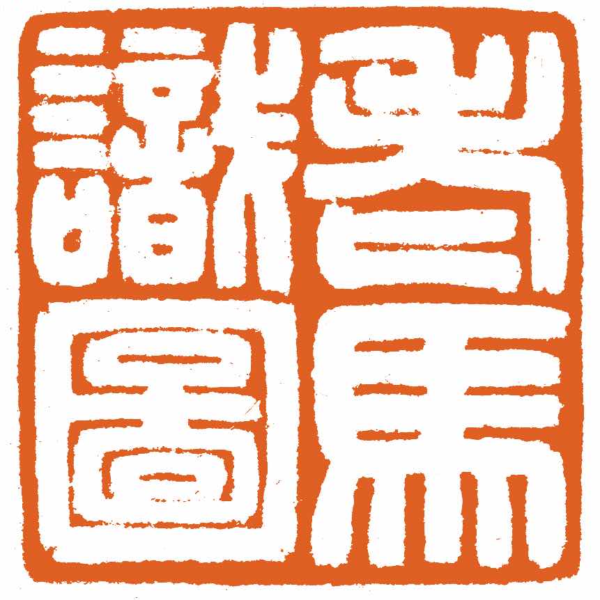 FNYX10400209