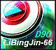 libingjin-66