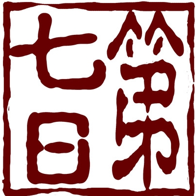 dujiake