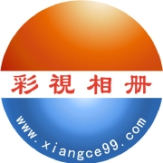 caishixiangce