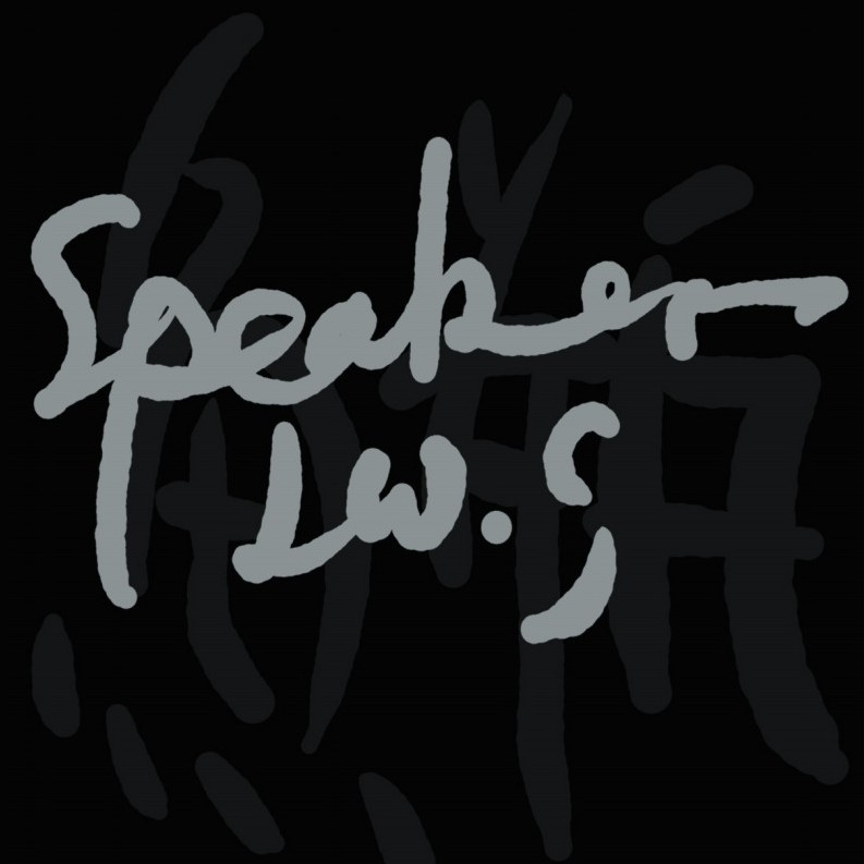 LW-Speaker
